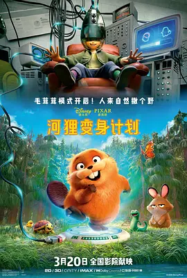 国产无一区二区