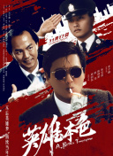 a成人在线